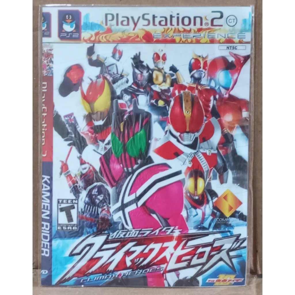 Jual KASET PS2 KOPAB: KAMEN RIDER CLIMAX HEROES | Shopee Indonesia