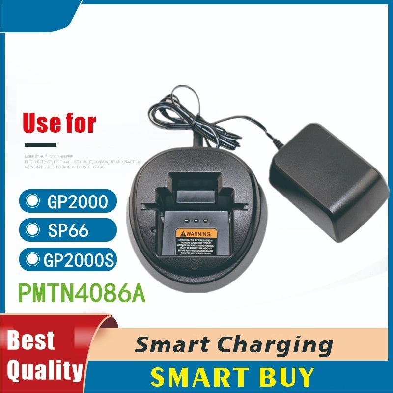 Jual Charger HT GP2000 Motorola GP 2000 Adaptor Desktop | Shopee Indonesia