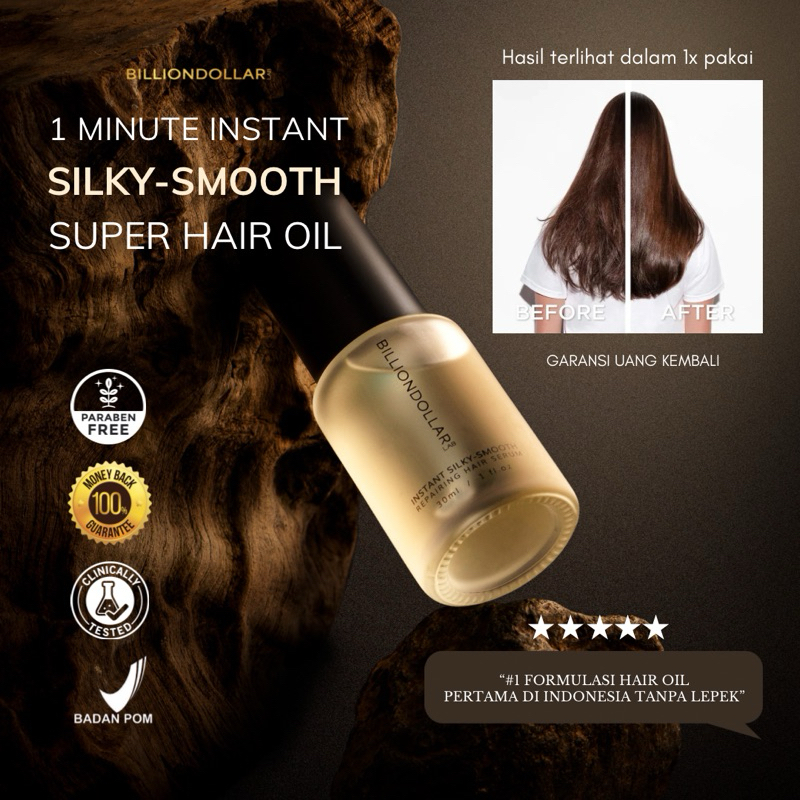 Jual (NEW) Billiondollarlab SUPER SMOOTH hair oil serum untuk rambut