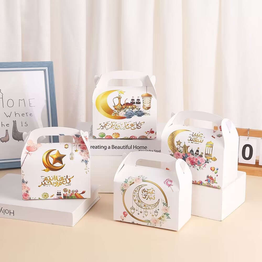 Jual Box Lebaran Hampers HAND CARRY IDUL FITRI 16x9x9cm -wadah snack ...