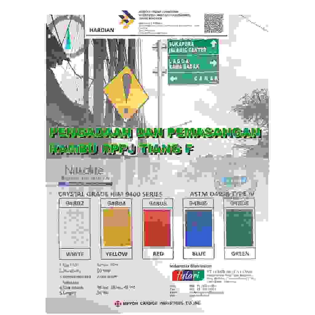 Jual RAMBU LALU LINTAS RPPJ TIANG F DAUN TUNGGAL (120 X 240CM) ACP ...