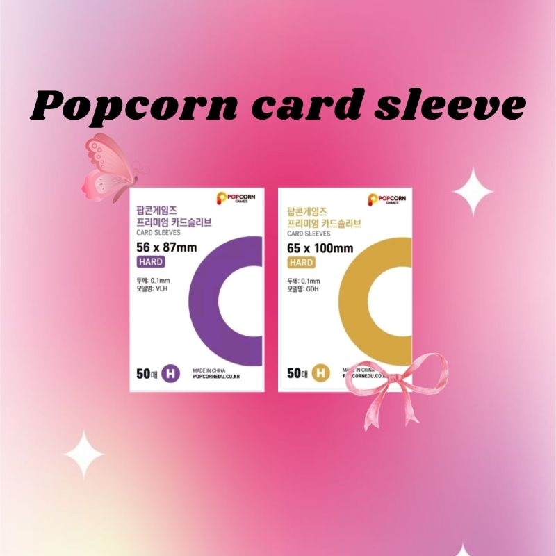 Jual POPCORN PREMIUM CARD SLEEVE ISI 50 PCS SEALED | Shopee Indonesia