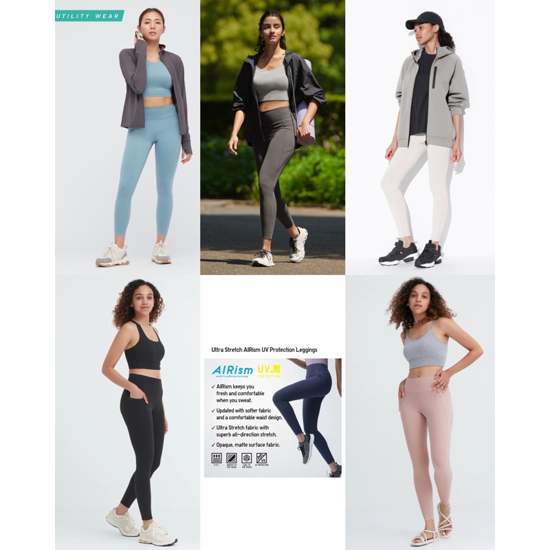 AIRism UV Protection Soft Legging