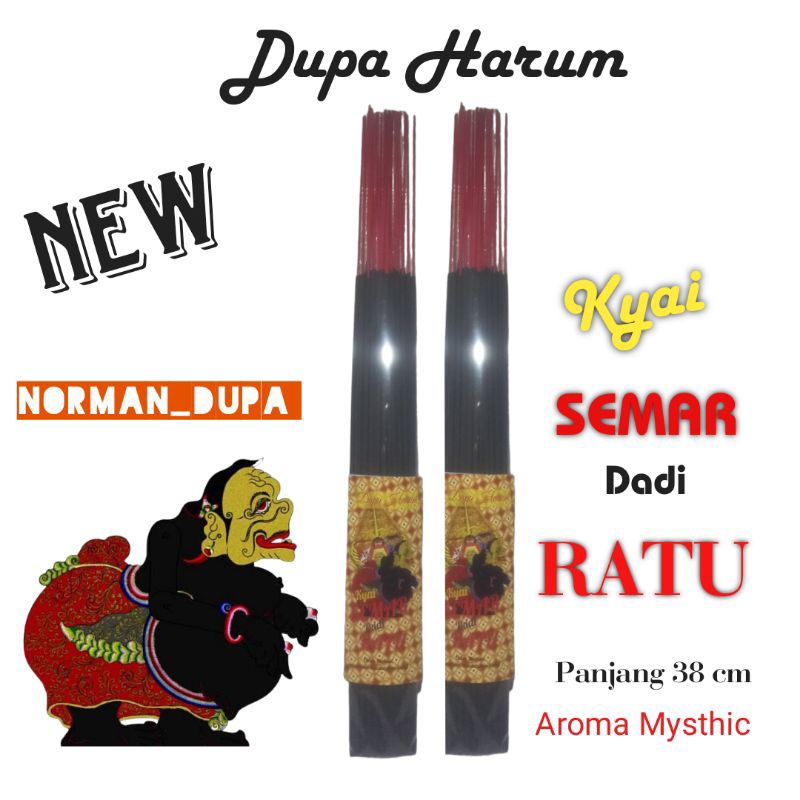 Jual Dupa Kyai Semar cocok untuk meditasi | Shopee Indonesia