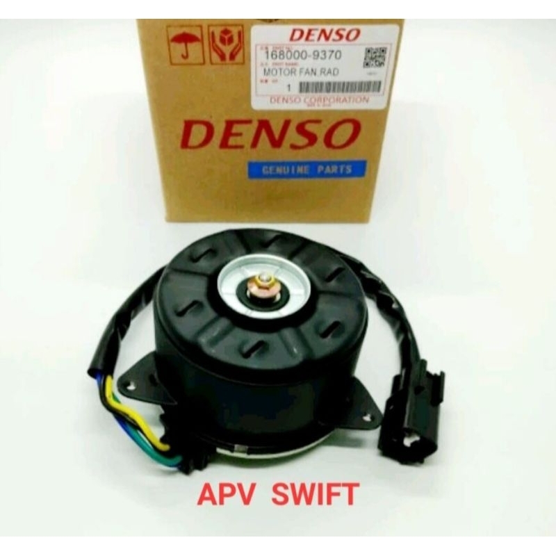 Jual MOTOR FAN RADIATOR SUZUKI APV SWIFT ORIGINAL | Shopee Indonesia