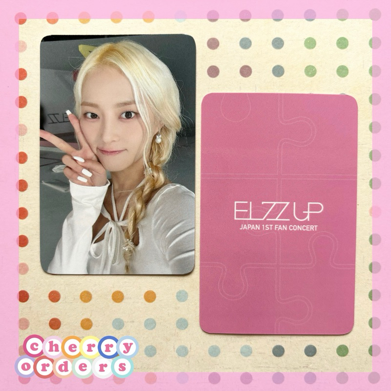 EL7ZUP YEONHEE ヨニ ヨンヒ 日本 購入 特典 EL7Z UP JAPAN OFFIIAL SITE