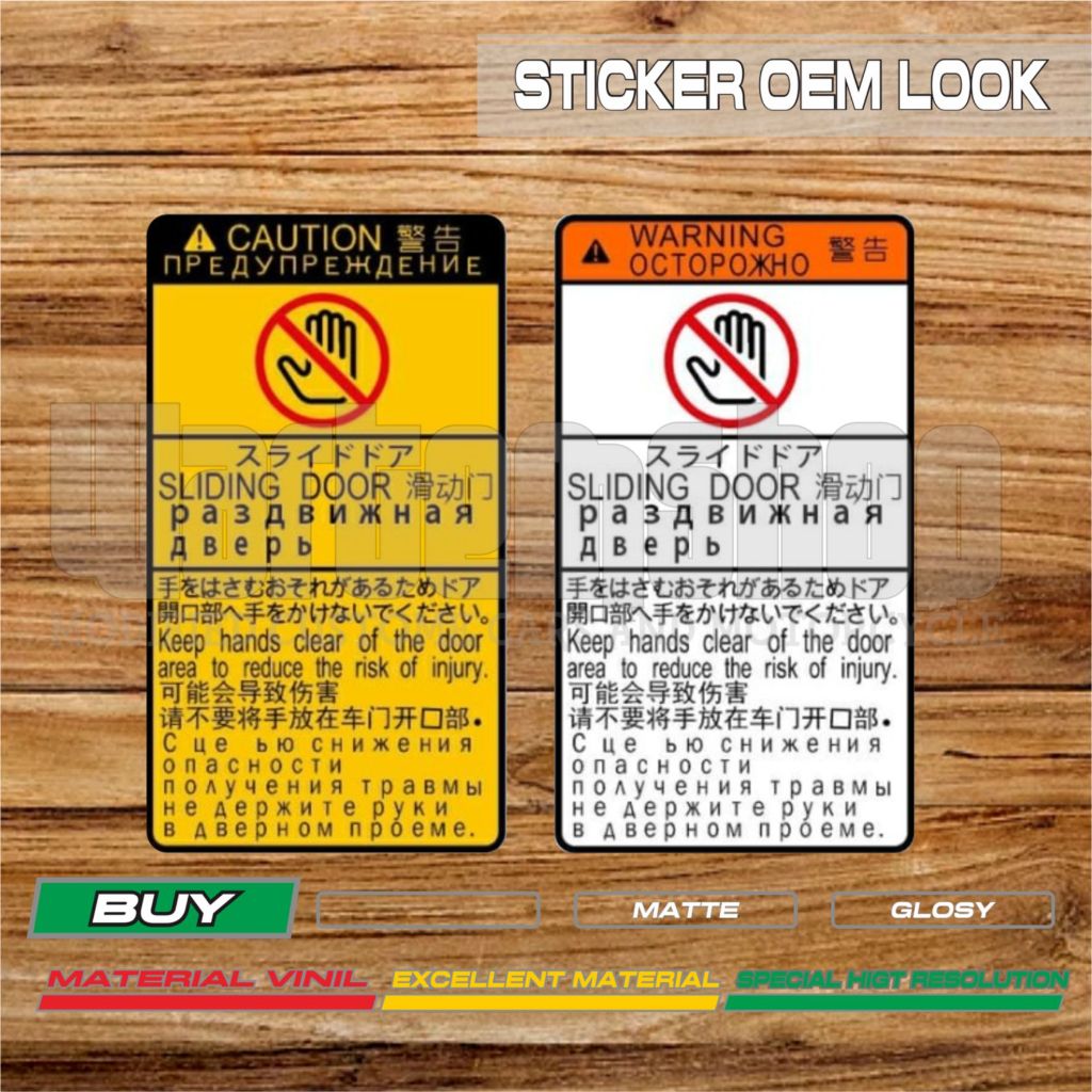 Jual Warning sliding door | Shopee Indonesia