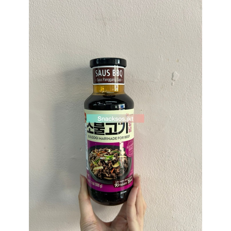Jual [500gr] Chung Jung One OFood O'FOOD BBQ Beef Galbi Marinade
