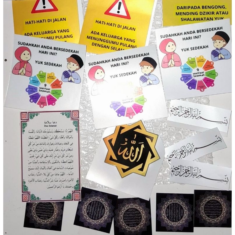 Jual Stiker Vynil Allah Rasulullah Ukuran 15x15 8x8 Sticker Tempel ...