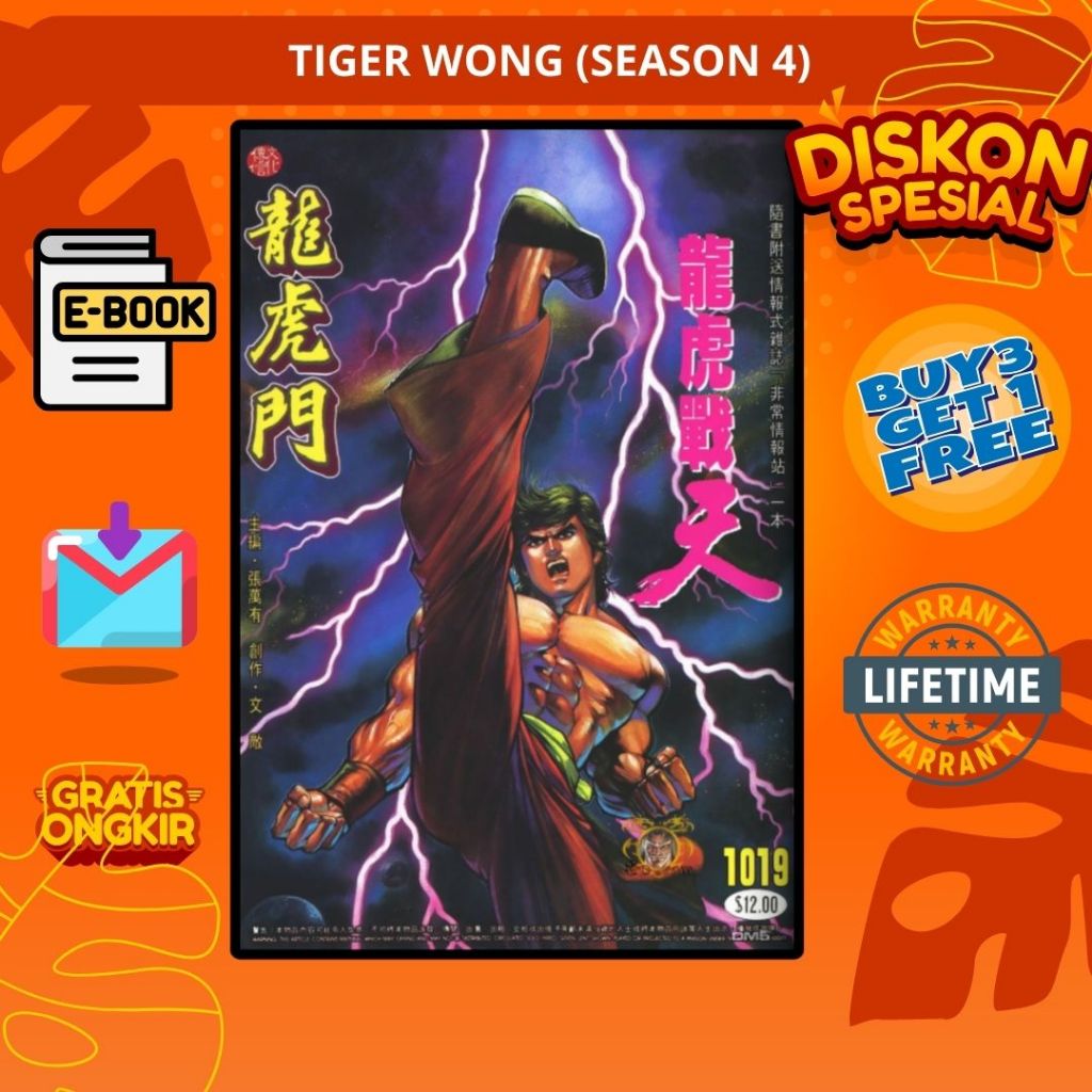 Jual Komik Digital Tiger Wong (Season 4) - Full Colour - Bahasa ...