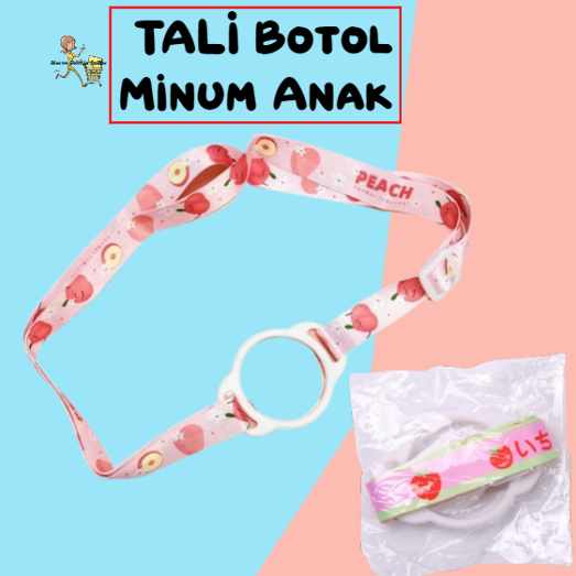 Jual Master Belanja Botol Minum Anak Air Mancur 260Ml | Shopee Indonesia