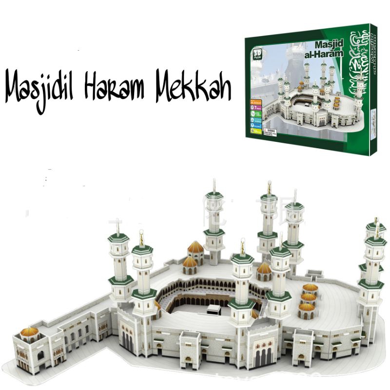 Jual 3D Puzzle Miniatur Masjidil Haram Mekkah | Shopee Indonesia