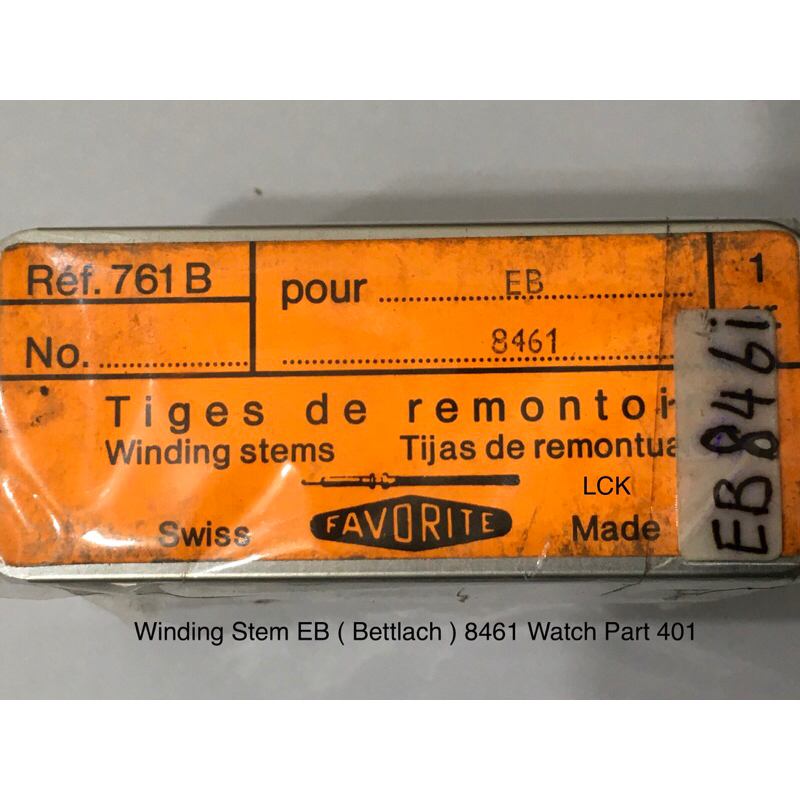 Jual Winding Stem EB Bettlach 8461 Watch Part 401 / As Stem Batang EB ...
