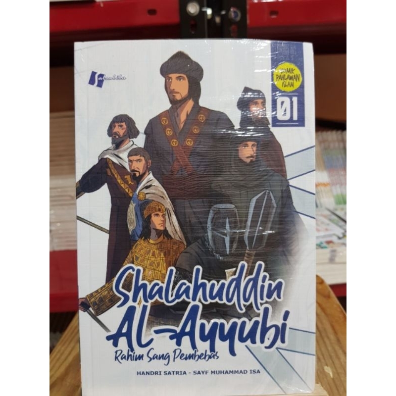 Jual Komik Shalahuddin Al-Ayyubi Jilid 1: Rahim Sang Pembebas ...