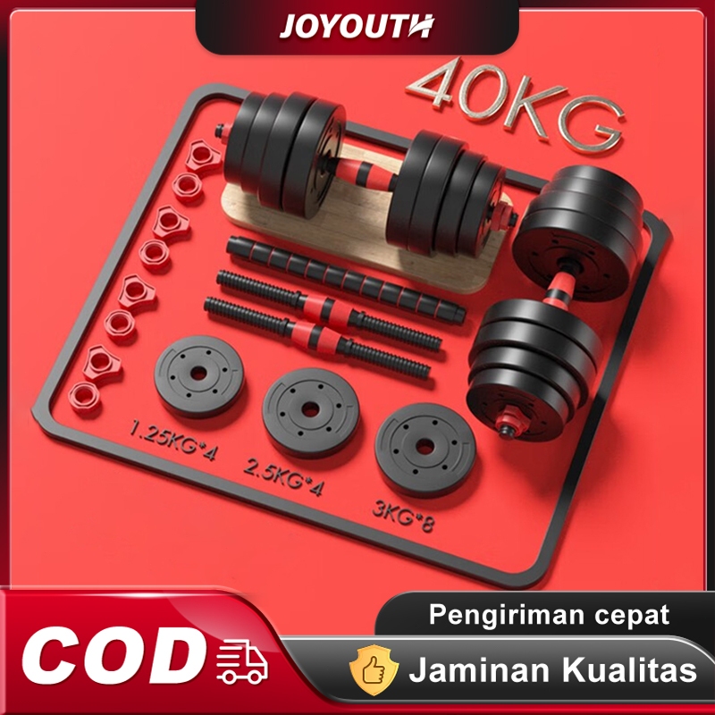 Dumbbell set ace online hardware