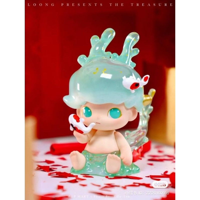 Jual [BUNDLING] POP MART DIMOO Special Color [dapat 3 figure