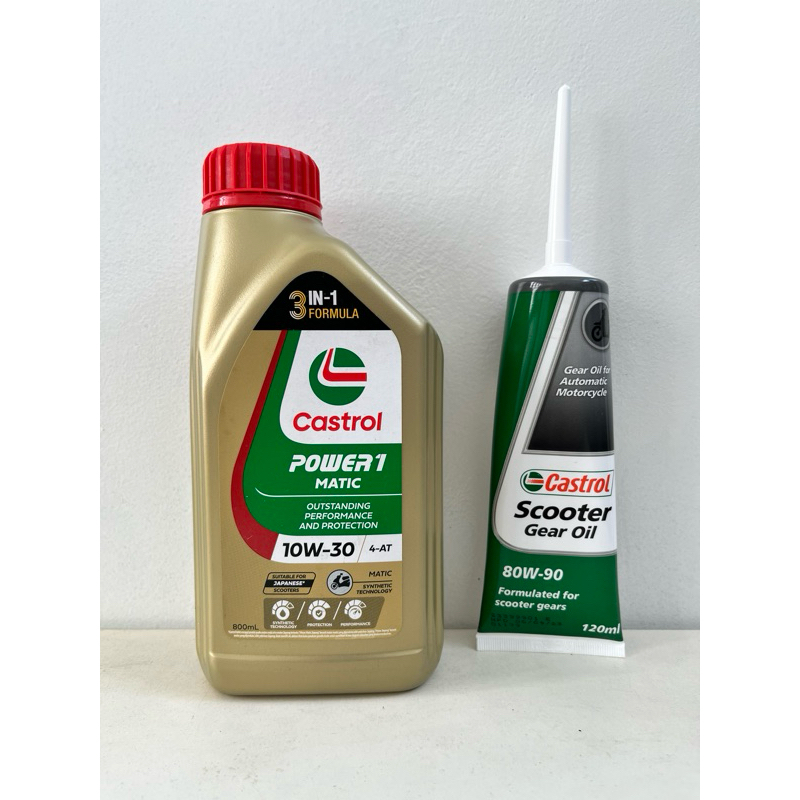 Jual OLI CASTROL POWER 1 MATIC SAE 10W-30 800 ML (GOLD) & OLI CASTROL ...