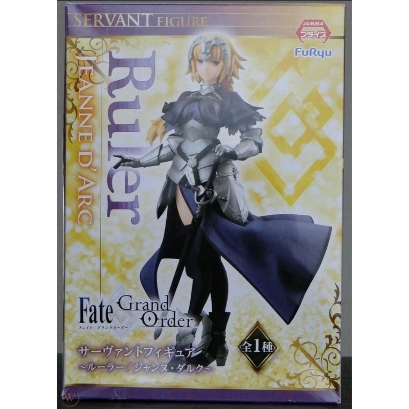 Jual Fate Grand Order - Jeanne D'Arc ~ Ruler | Shopee Indonesia