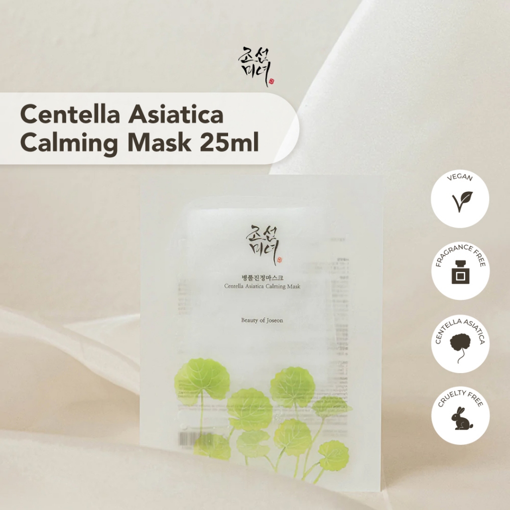 Jual Beauty of Joseon Centella Asiatica Calming Mask | Shopee Indonesia