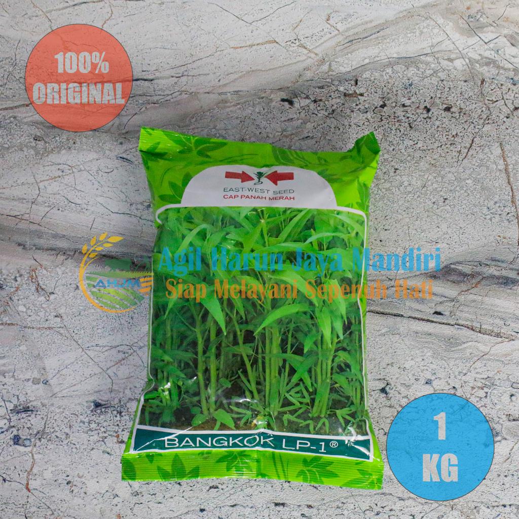 Jual Benih Kangkung BANGKOK LP-1 Kemasan 1 KG Cap Panah Merah Original ...