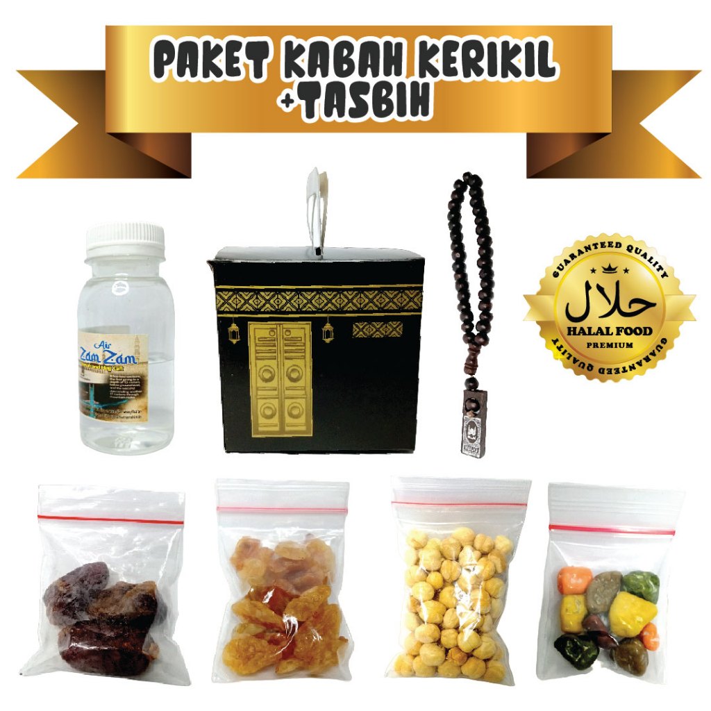 Jual Paket Oleh Oleh Haji Dan Umroh Ekonomis Dus Tali Jinjing Kabah ...