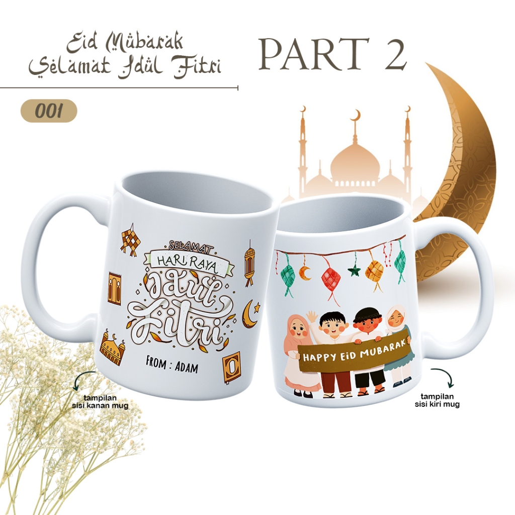 Jual Part Mug Lebaran Idul Fitri Hadiah Kado Hampers Mug Keramik Gelas Custom Ramadhan