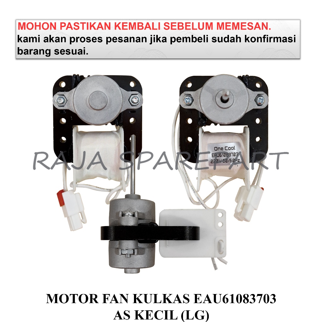 Jual Fan Motor Kulkas Dinamo Fan Kulkas Motor Fan Kulkas Lg Eau