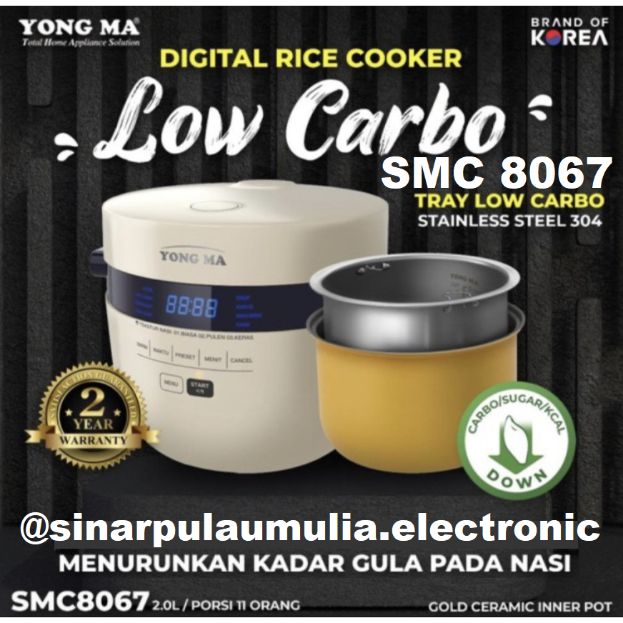 Jual Yongma Rice Cooker Digital Low Carbo Yong Ma 2 Liter SMC 8067