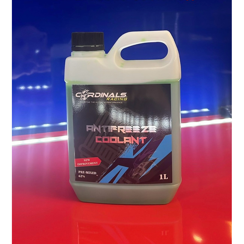 Jual Air Radiator Cardinals Racing all motor | Shopee Indonesia