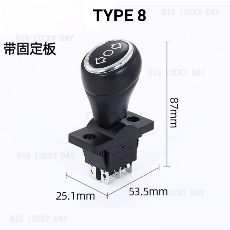 Jual Tuas maju mundur mobilan aki switch saklar maju-mundur tombol ...