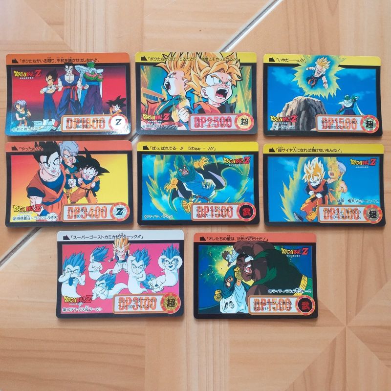 Jual Kartu Dragon Ball Hondan Vintage 1994 Dragonball Carddass Original ...