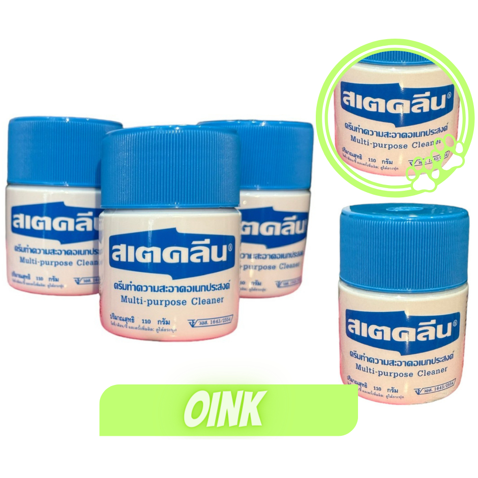 Jual MPC Multi Purpose Cleaner Pembersih Noda Serbaguna MPC Steklean ...