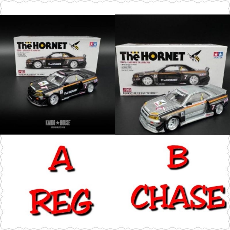 Jual MINI GT KAIDO HOUSE TAMIYA THE HORNET KHMG093 093 NISSAN