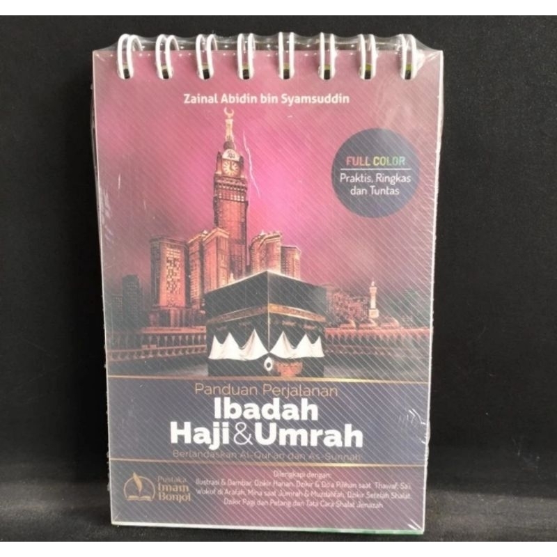 Jual PANDUAN PERJALANAN IBADAH HAJI & UMRAH | Shopee Indonesia