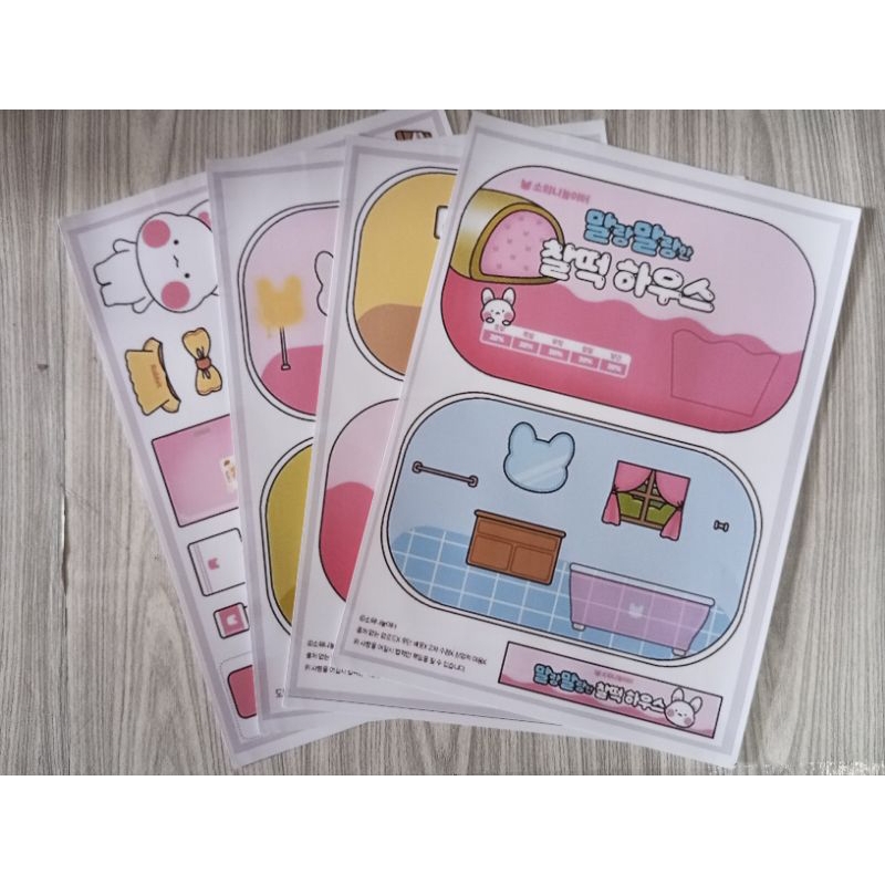 Jual Bahan paper squishy book rabbit house laminasi | Shopee Indonesia