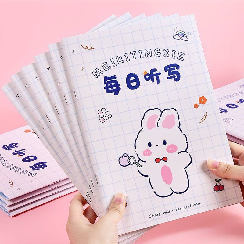 Jual (LV) BUKU TULIS MANDARIN ,BUKU TULIS KOTAK MANDARIN ,BUKU TULIS ...
