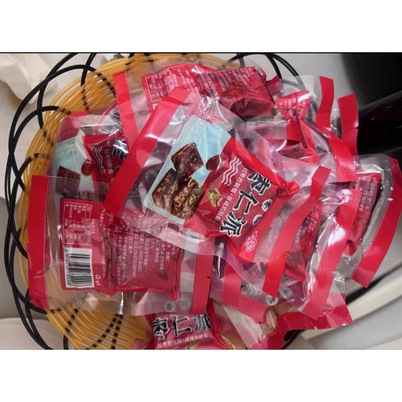 Jual SNACK SEHAT KURMA MERAH BERISI WALNUT | Shopee Indonesia