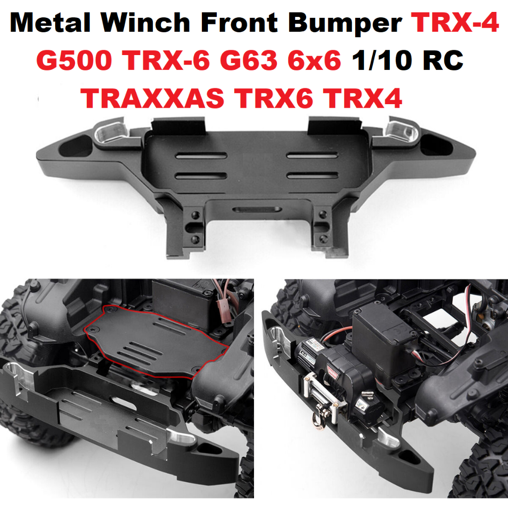 トラクサス TRX4 G500 （Traxxas TRX-4 Mercedes Benz G500 4x4