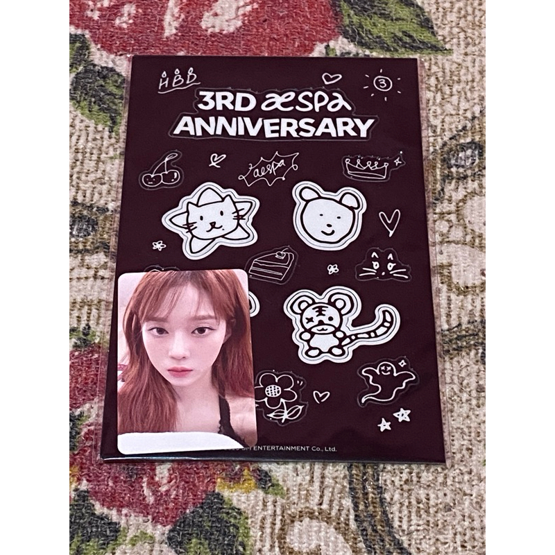 Jual MD 3rd Anniversary Aespa Sealed Official Karina Winter