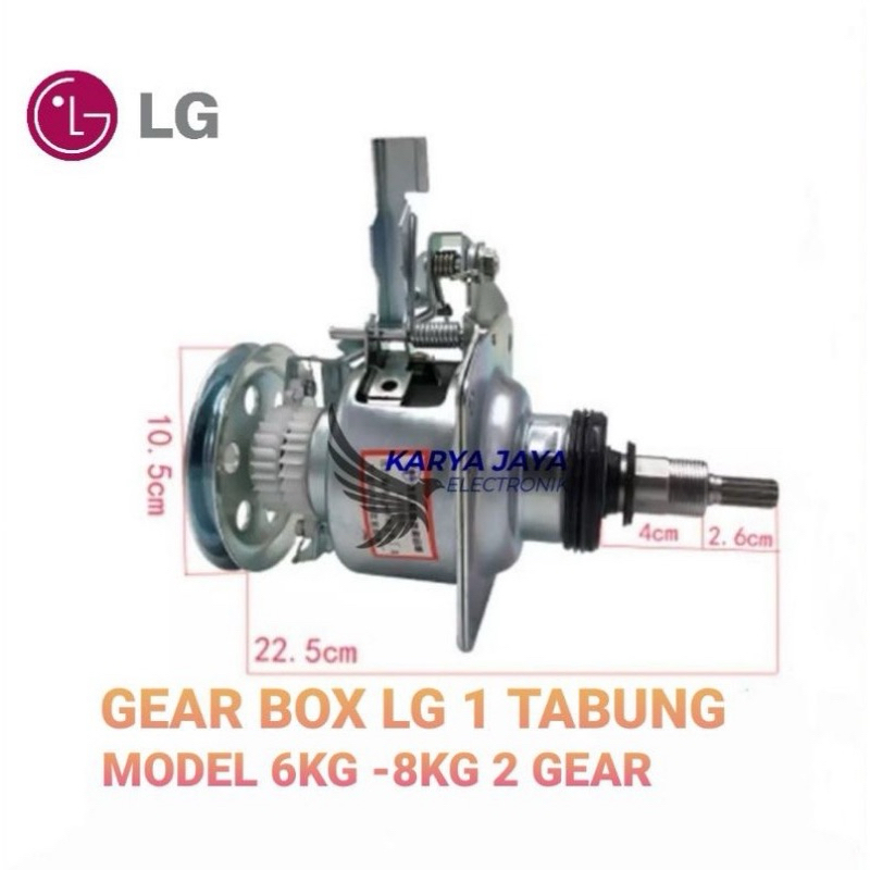 Gearbox lg turbo drum sales