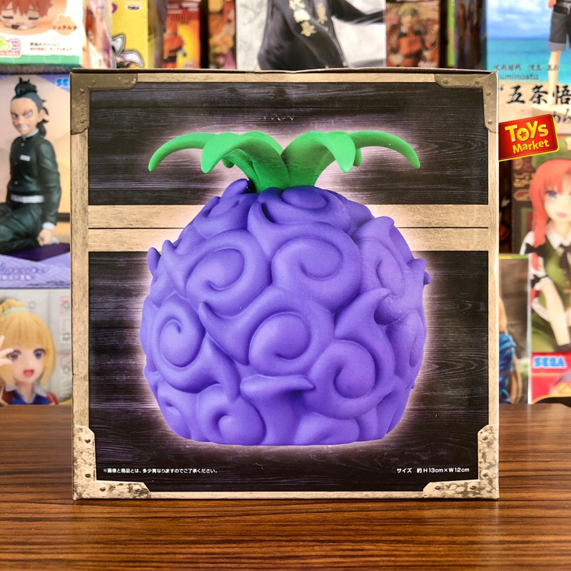 Jual BANDAI One Piece Devil Fruit Room Light - Yami Yami No Mi | Shopee ...