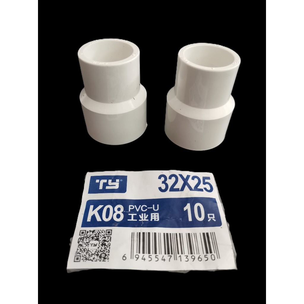 Jual TY Reducing Coupling / Reducer / Vlok Sok Pipa Pipe U - PVC by 3 ...