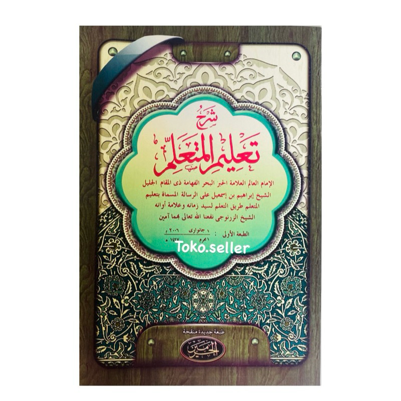 Jual kitab ta'lim muta'alim / talim mutaalim | Shopee Indonesia