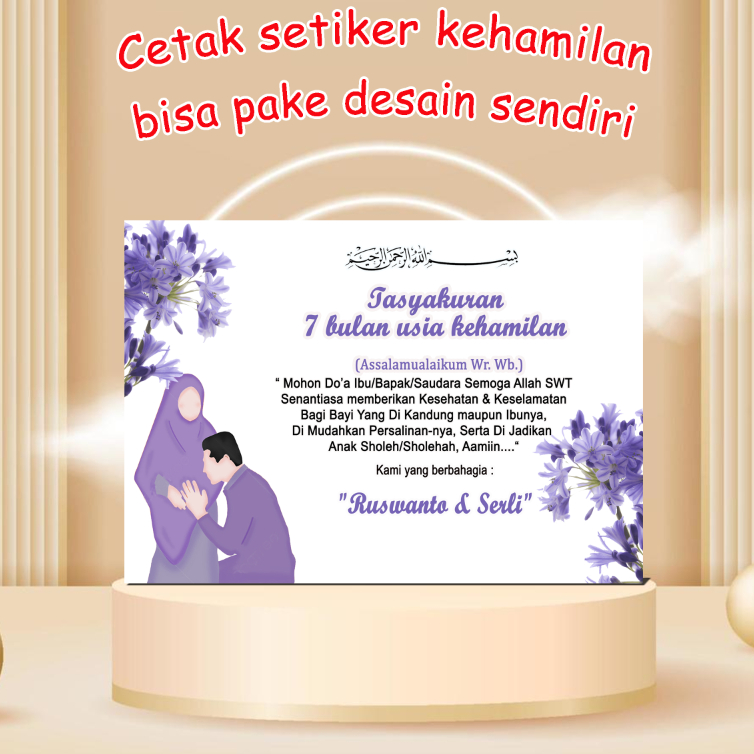 Jual Cetak KARTU / STIKER TASYAKURAN KEHAMILAN 4 BULANAN / 7 BULANAN