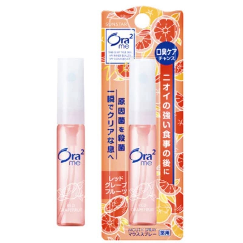 Jual Ora2 Me Mouth Spray (Penyegar Bau Mulut) - Original Japan | Shopee ...