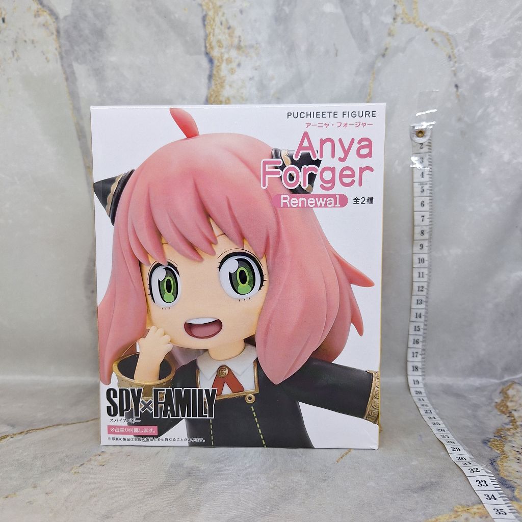 Spy X Family Fiugura De Anya Forger Smile Puchieete Taito | Meses sin intereses