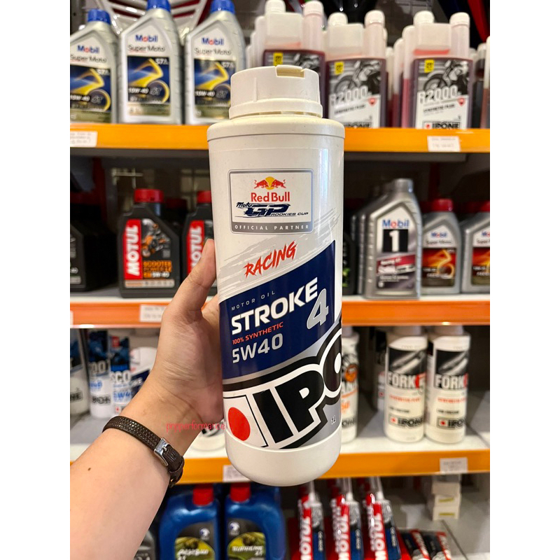 Bidon De 4 Litres D'Huile Moteur IPONE Stroke 4 5W40 - 100% Synthèse 4 Temps - Fabriqué En France