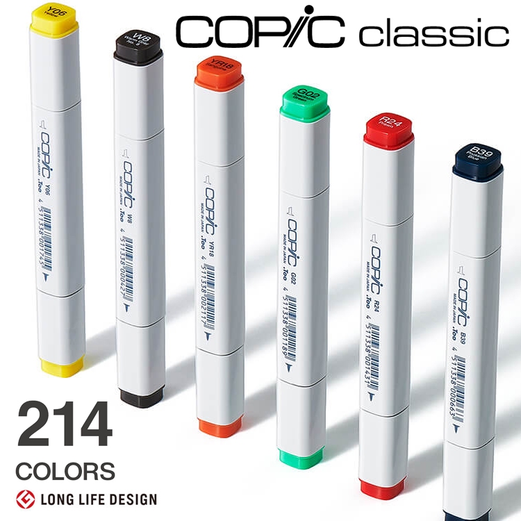 Jual Copic Classic Graphic Marker Alcohol Based Dye Ink Refillable ...