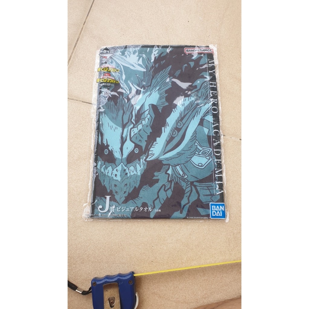 My Hero Academia Ichiban Kuji Will Izuku Midoriya Figure Prize A BANDAI