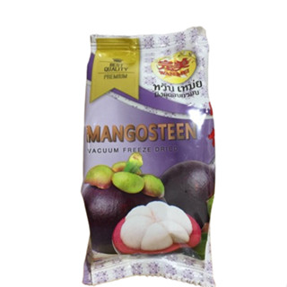 Jual Freeze Dried Durian & Manggis MINI Vacuum Premium Wan Mei Buah Kering  / Mangosteen / Durian / Snack Cemilan Thailand | Shopee Indonesia